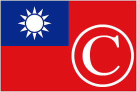 A Comparative Analysis of Copyright Evolution and Enforcement in Taiwan and the United States